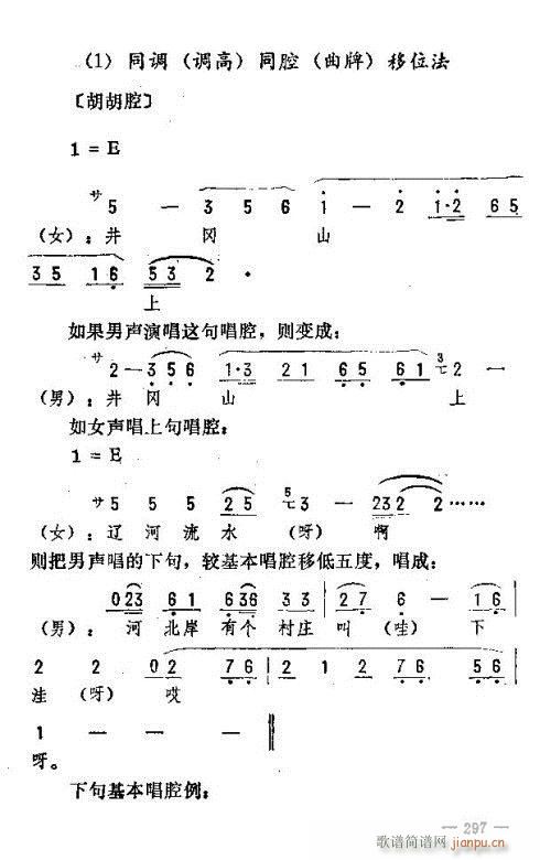 ת291-305(ʮּ)7