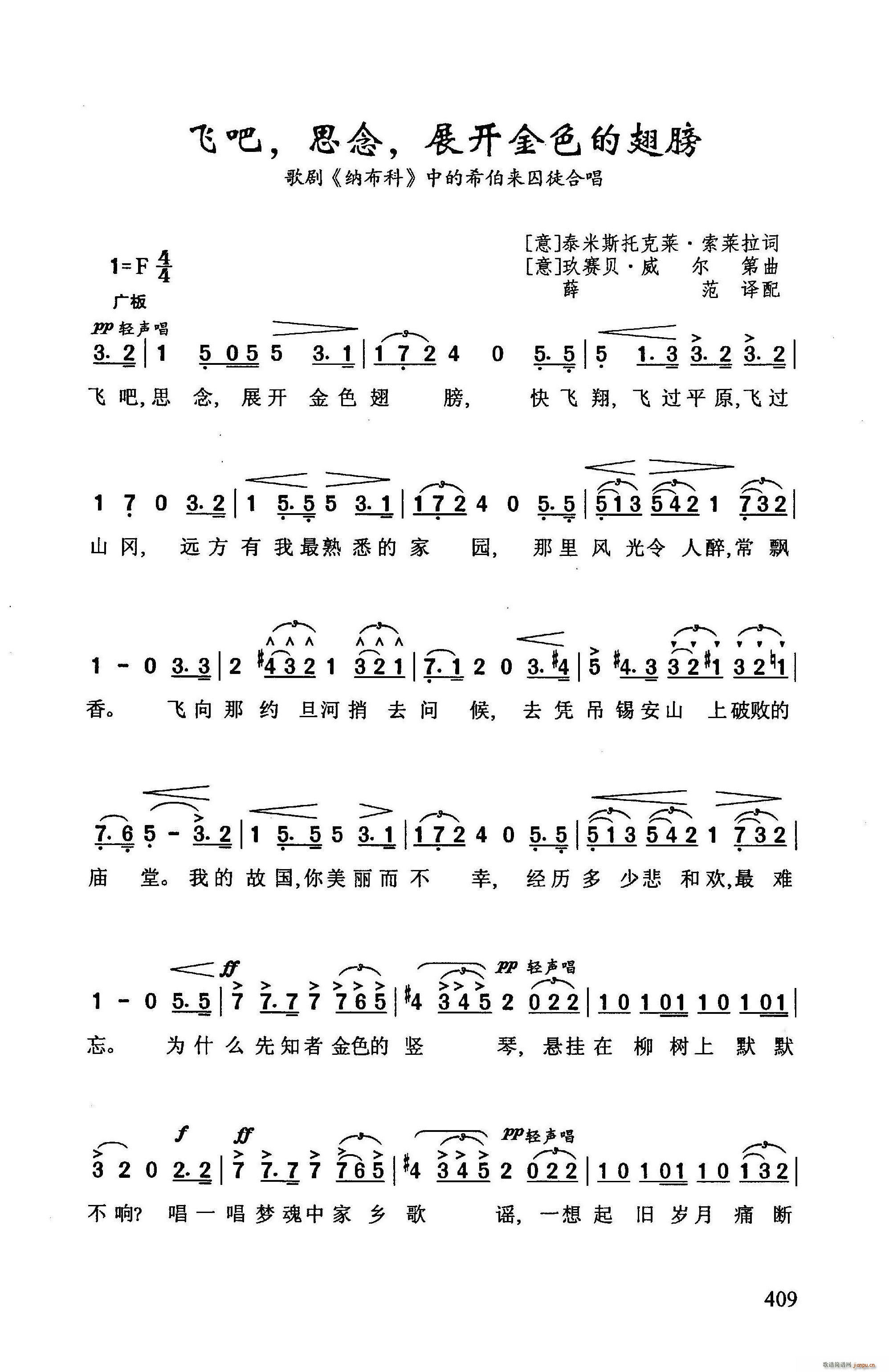 ?ɰ ˼ չɫ  ɲ еϣͽϳ(ϳ)1