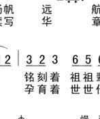 й(ָ)3