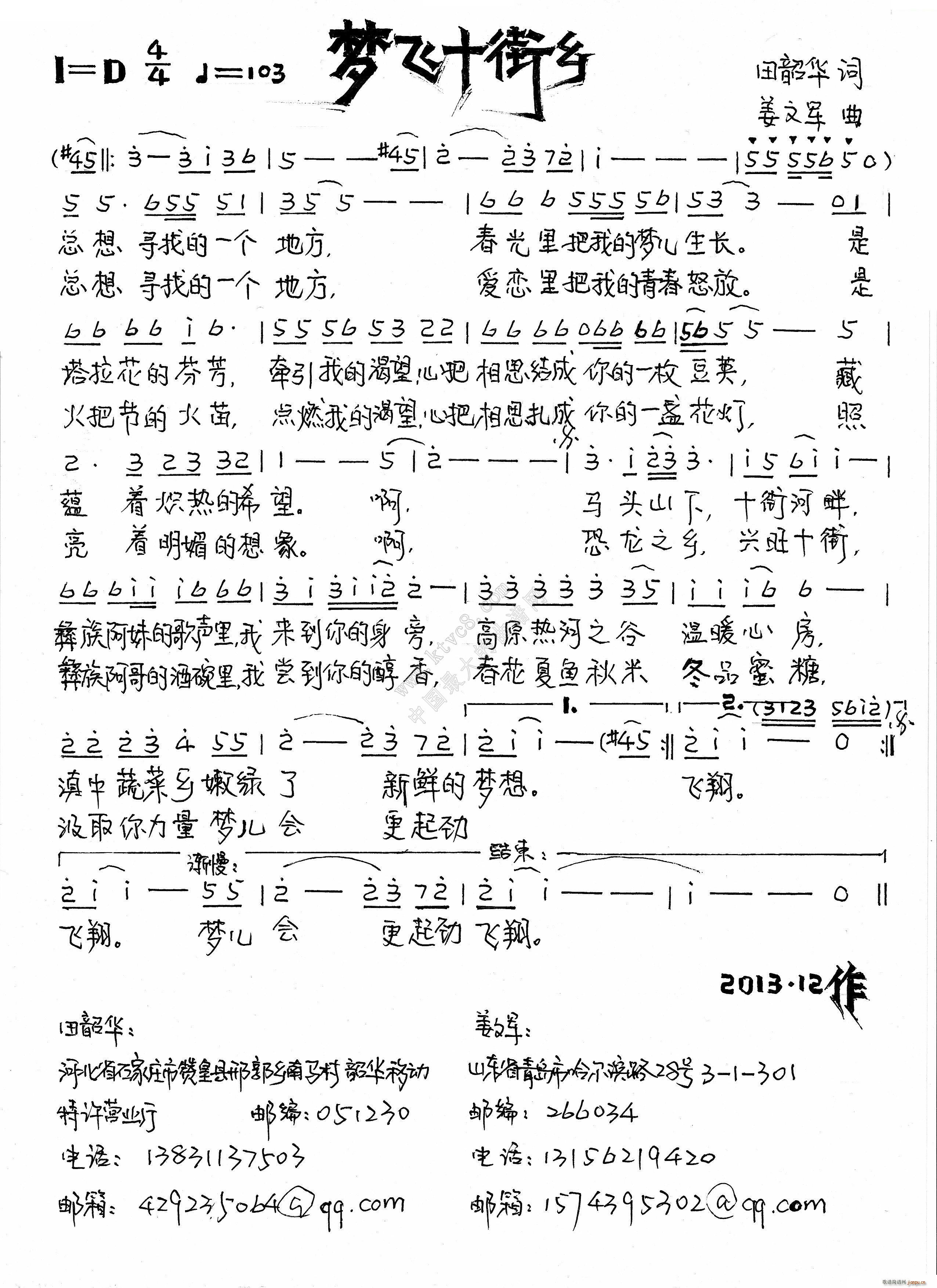 ηʮ(ָ)1