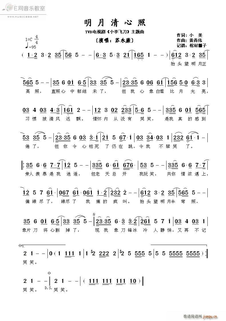   Сɵ (ʮּ)1