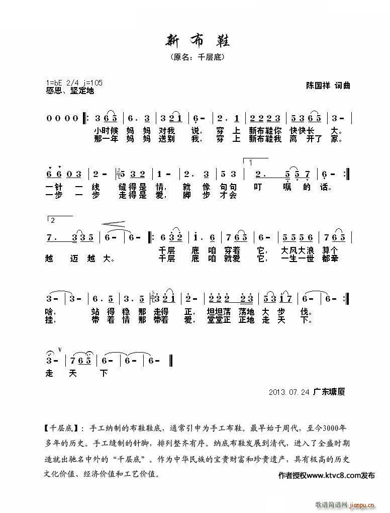 ²Ь(ָ)1