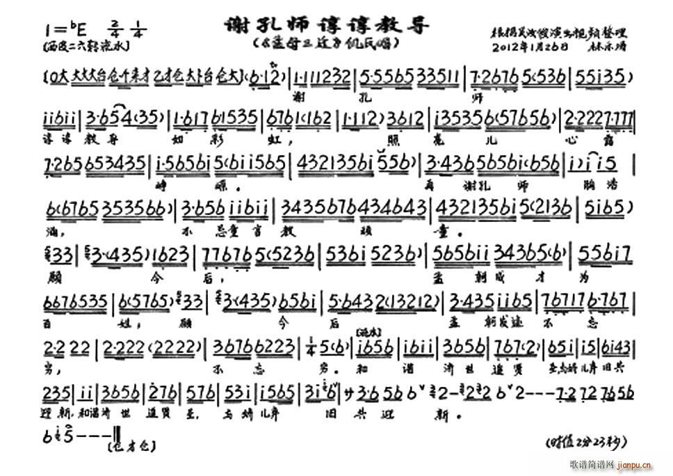 лʦ׻׻̵()1