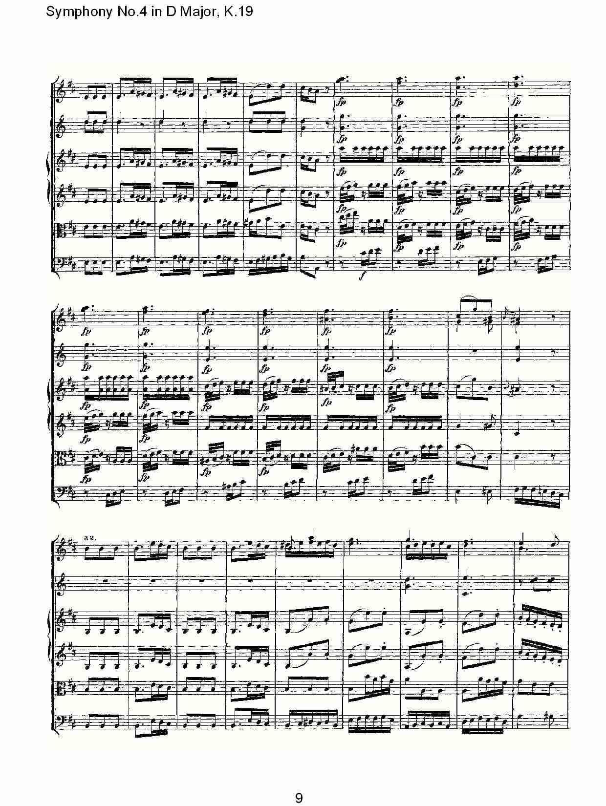 (ĴĽK.19)()10