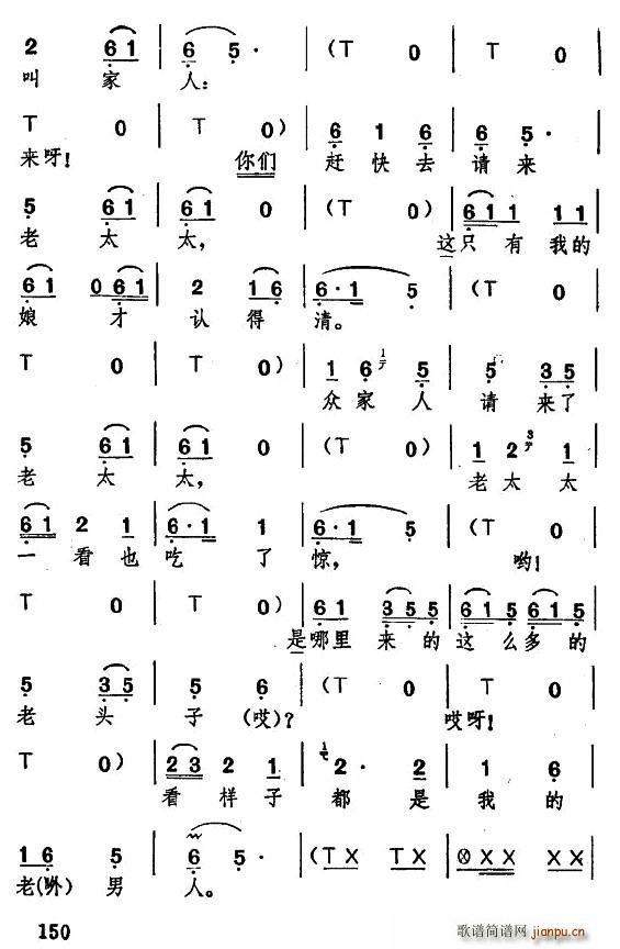  ۱(ָ)16