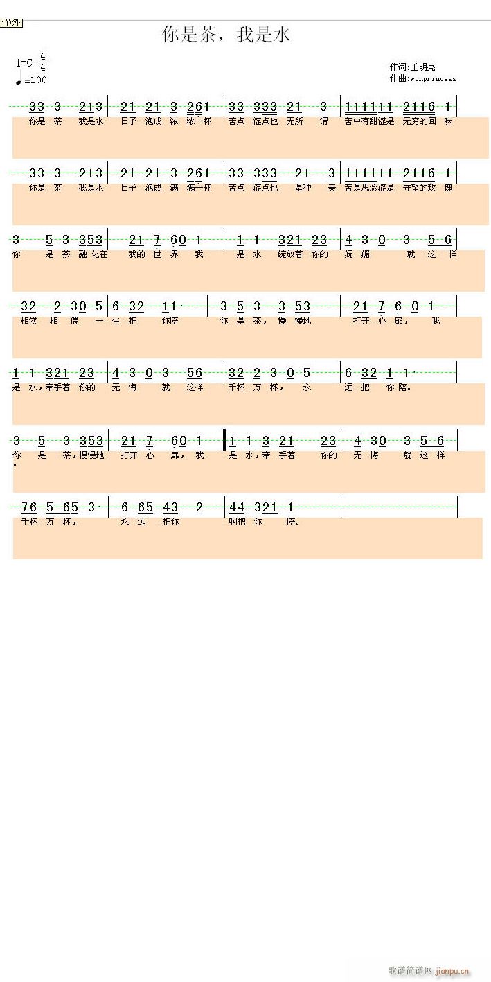 (һʶ)ǲ,ˮ(ʮּ)1