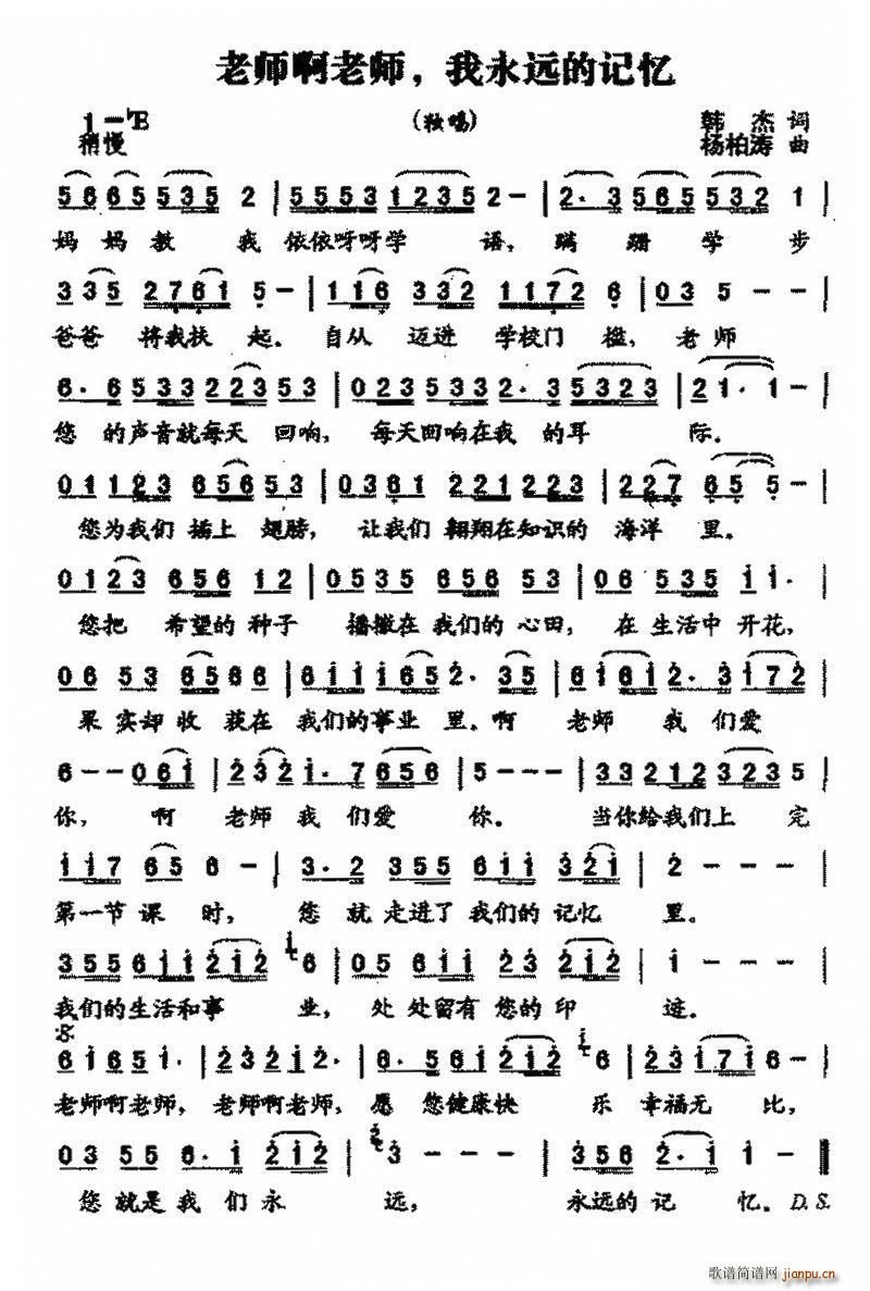 ʦʦԶļ(ʮּ)1