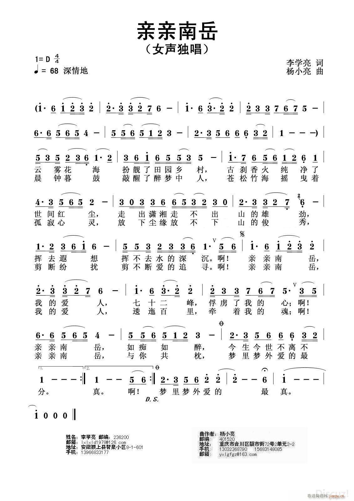 (ָ)1