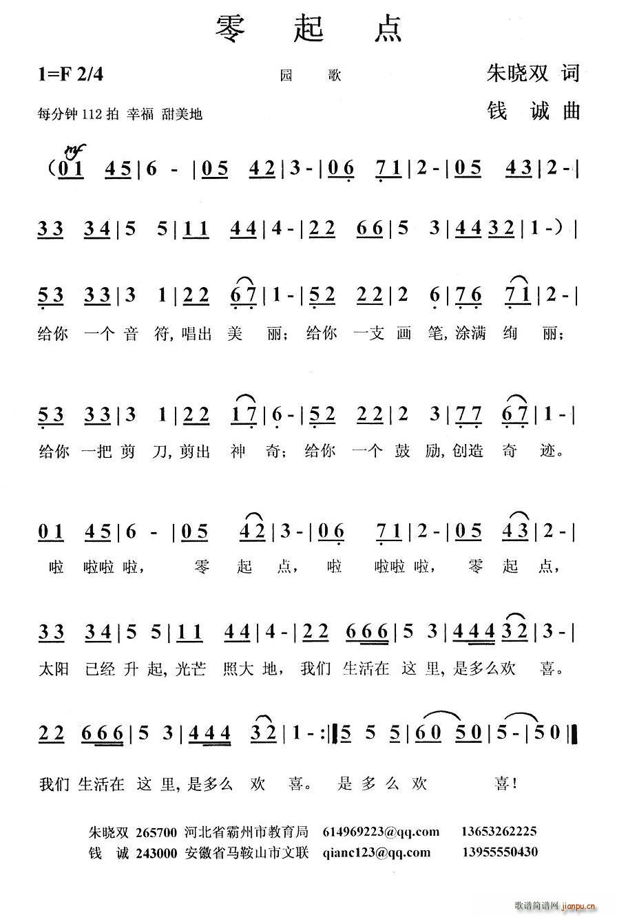 (ָ)1