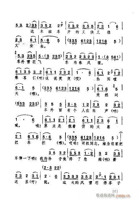 341-380(ʮּ)21