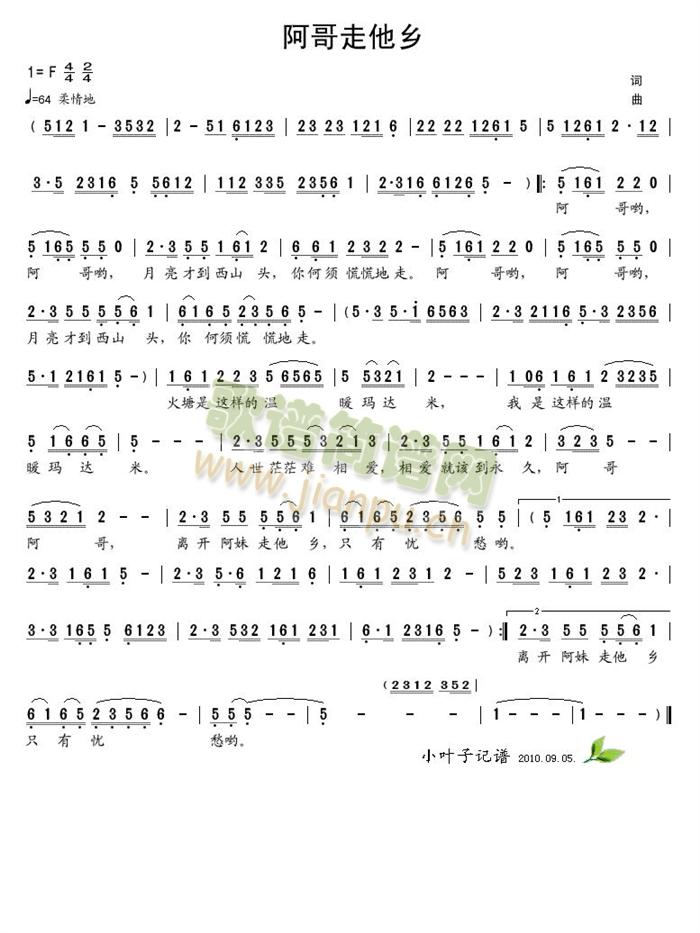 (ָ)1