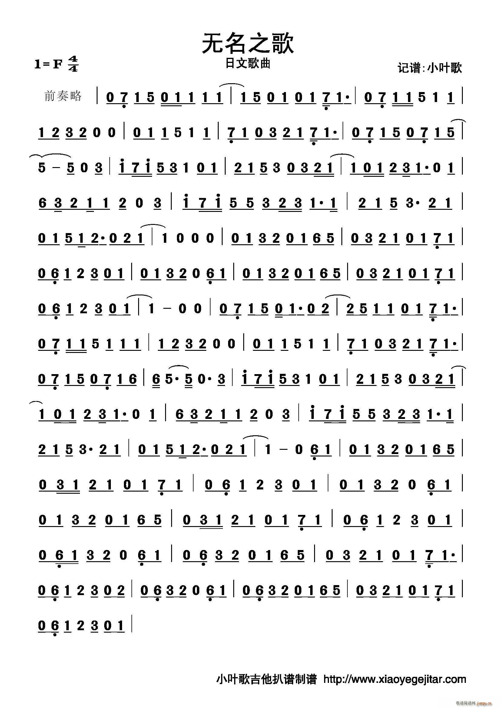 ֮(ָ)1