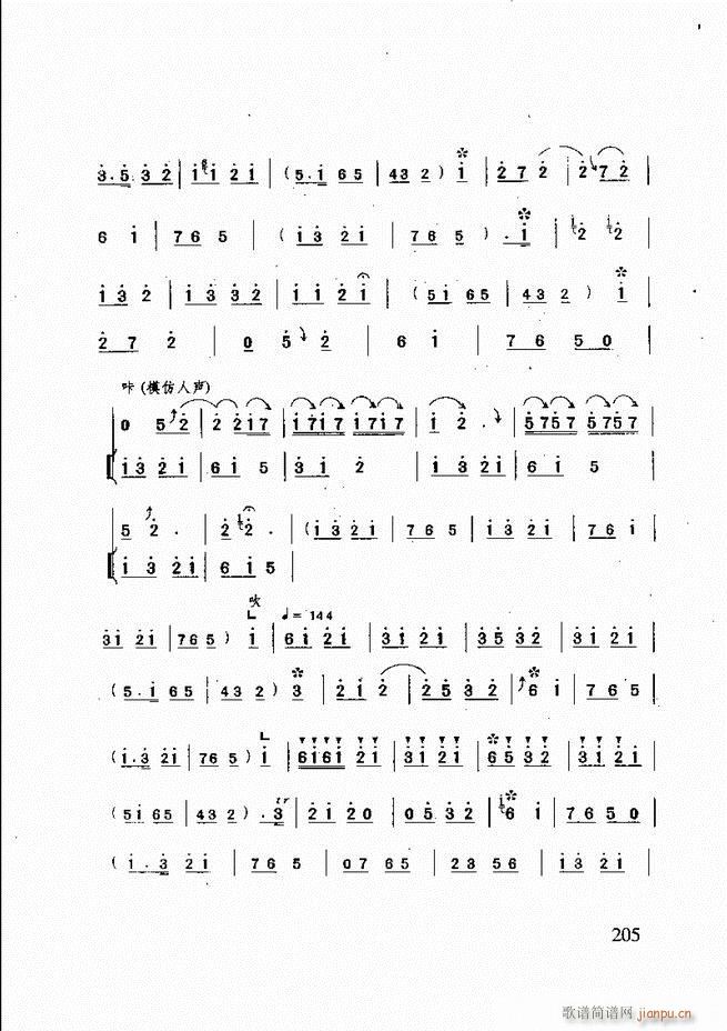 ɽĴ 181 240(ʮּ)25