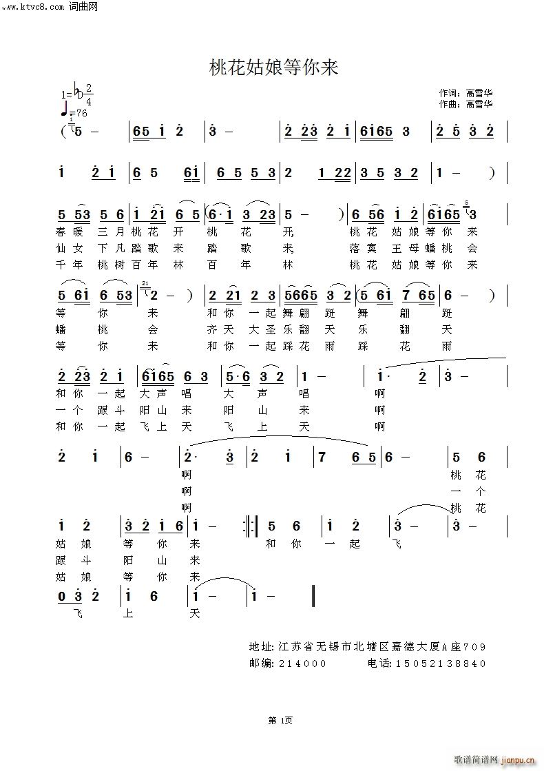 һ(ָ)1
