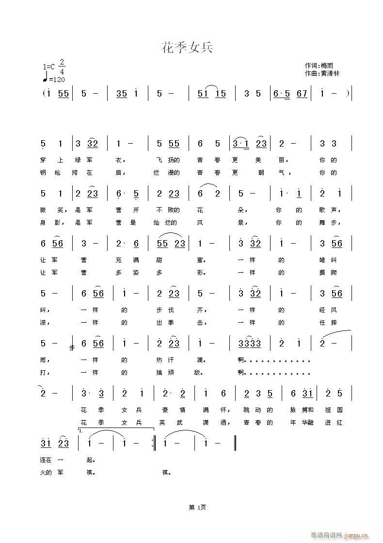 Ů(ָ)1