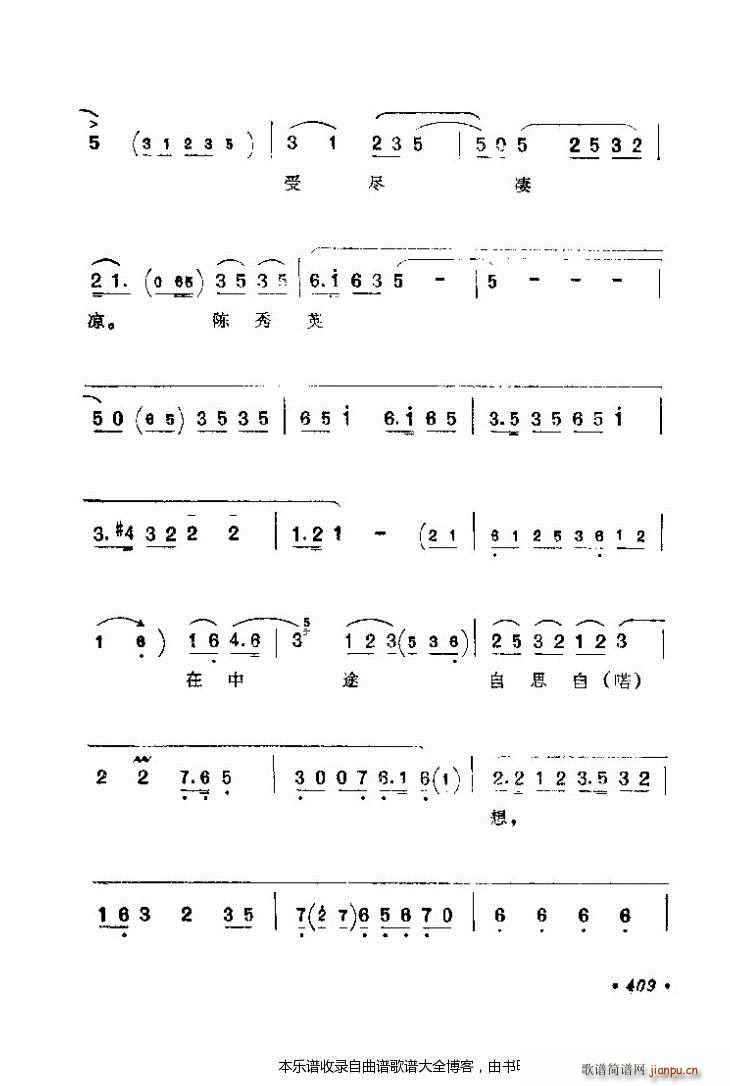 ǻѡ401 425 Ϸ()9