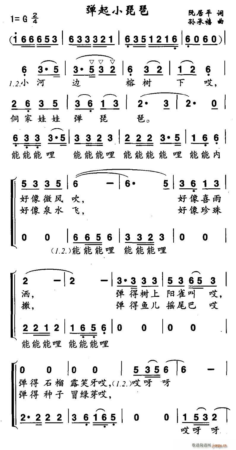 С(ϳ)1