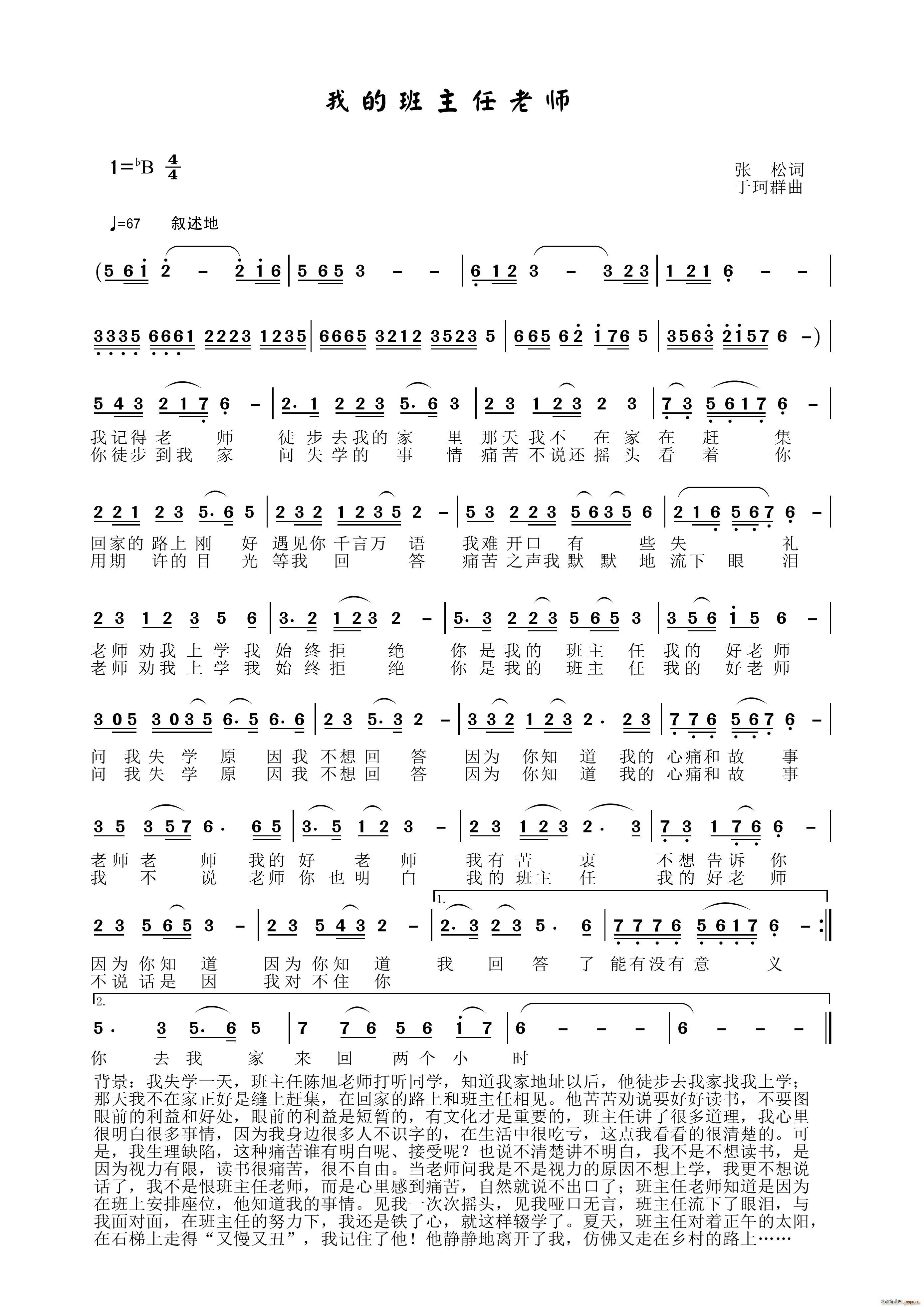 ҵİʦ(ָ)1