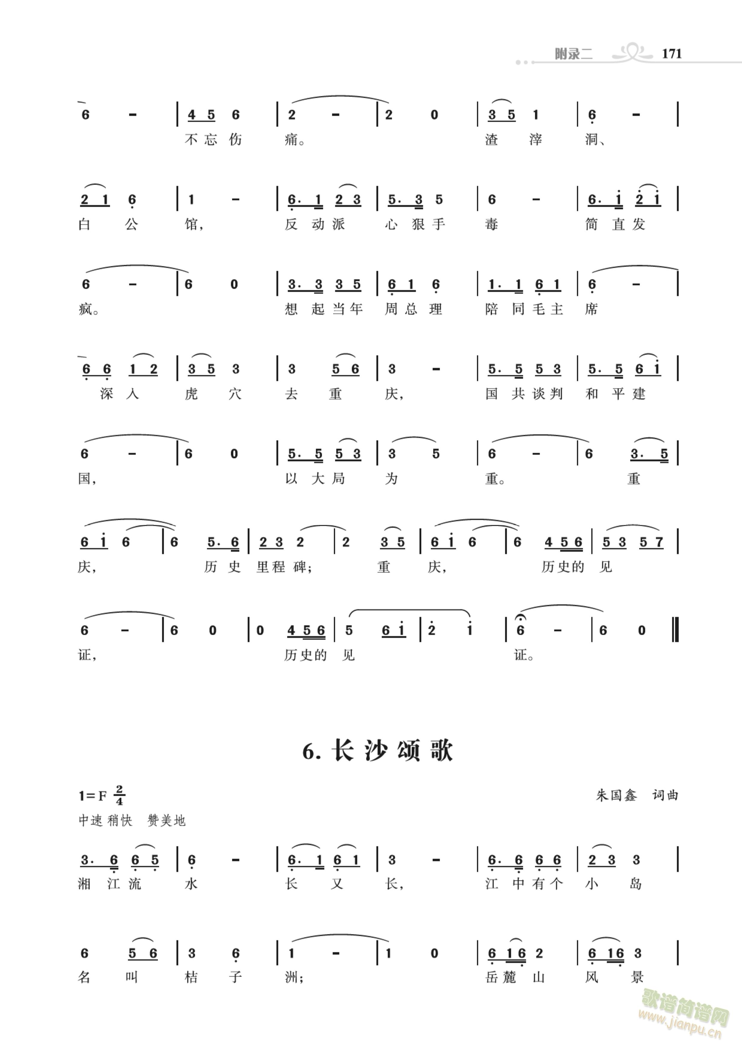 ʡ̸  ɳ̸  人̸(ʮּ)1