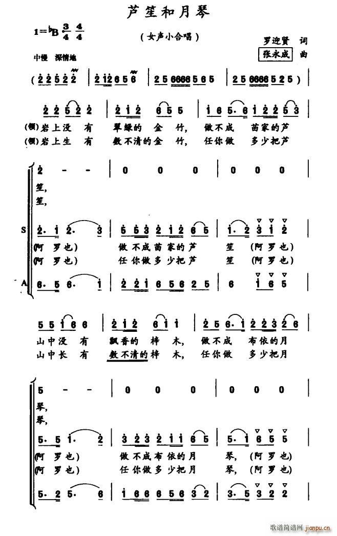 «Ϻ()1