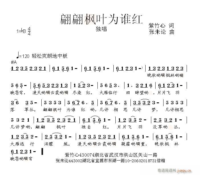 ҶΪ˭(ָ)1