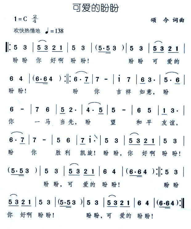 ɰ(ָ)1