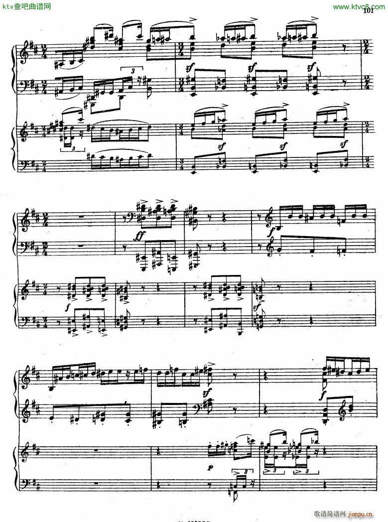 Feinberg op 36 Piano concerto No 2 ()40