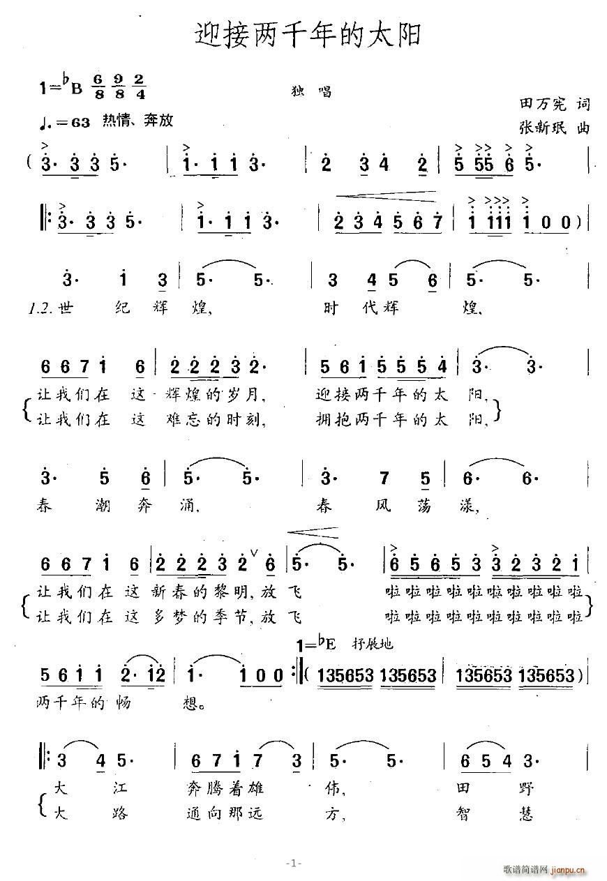 ӭǧ̫(ָ)1