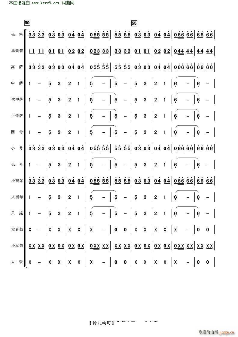 춣 ()6