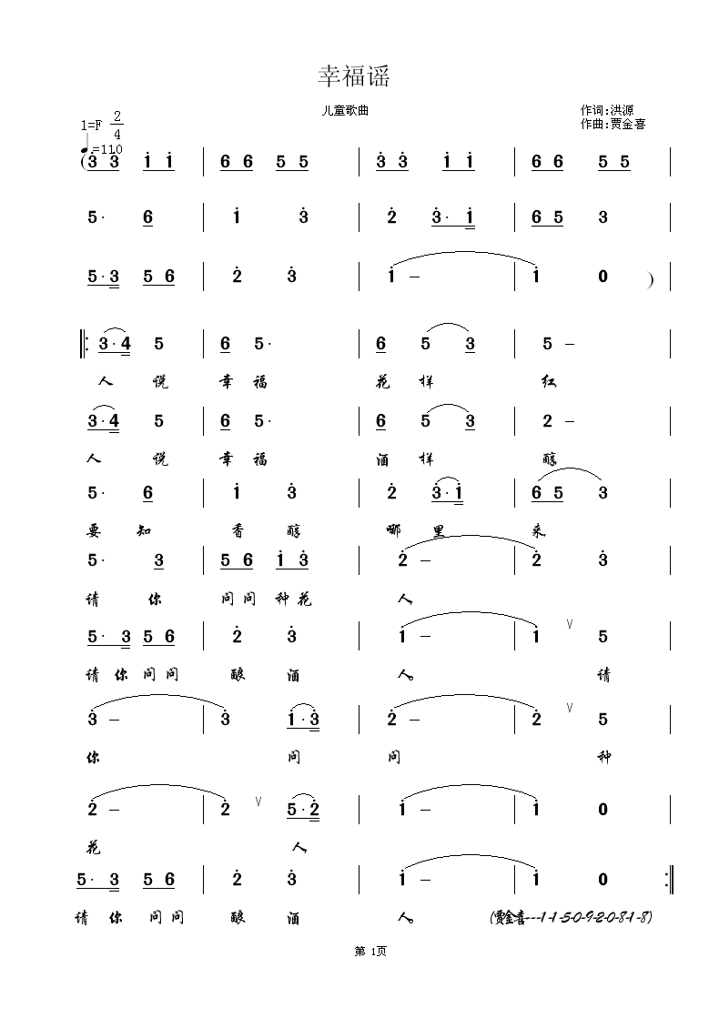 [](ָ)1