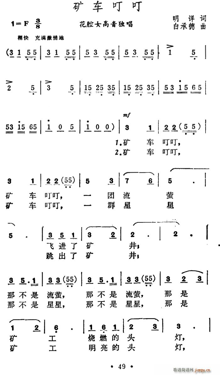 󳵶(ָ)1