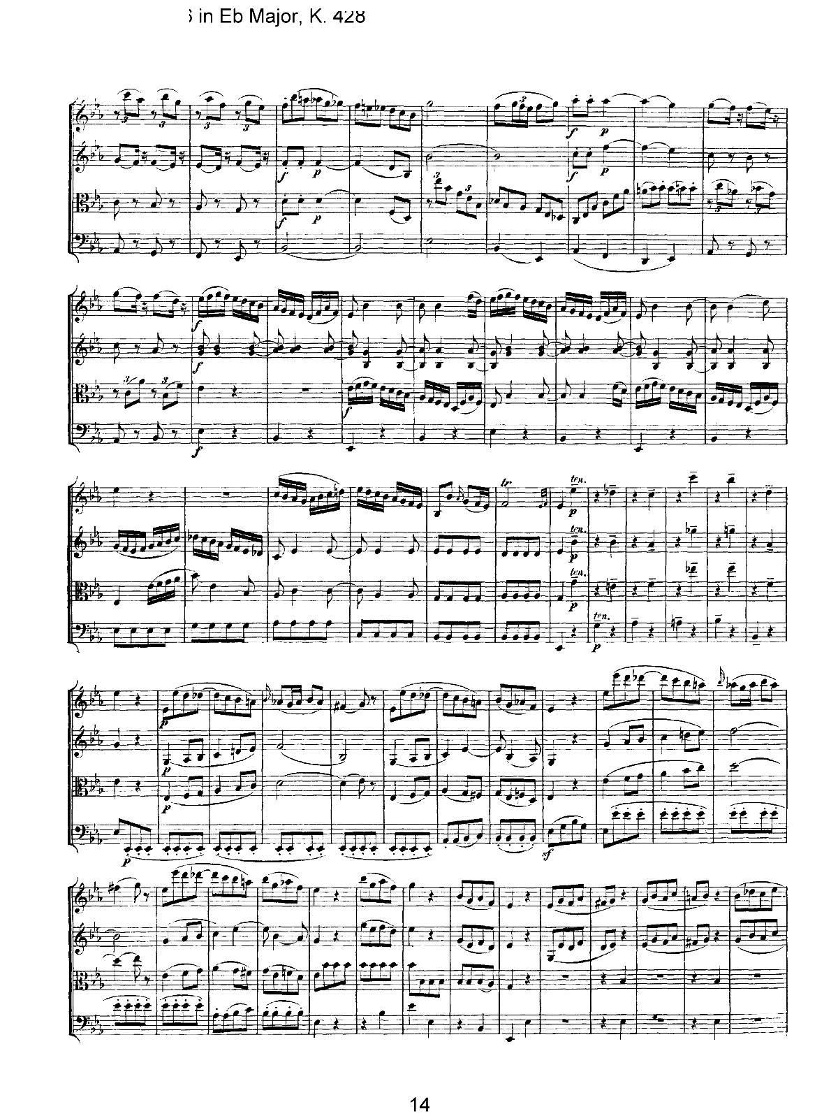 Mozart Quartet No 16 in Eb Major K 428()14