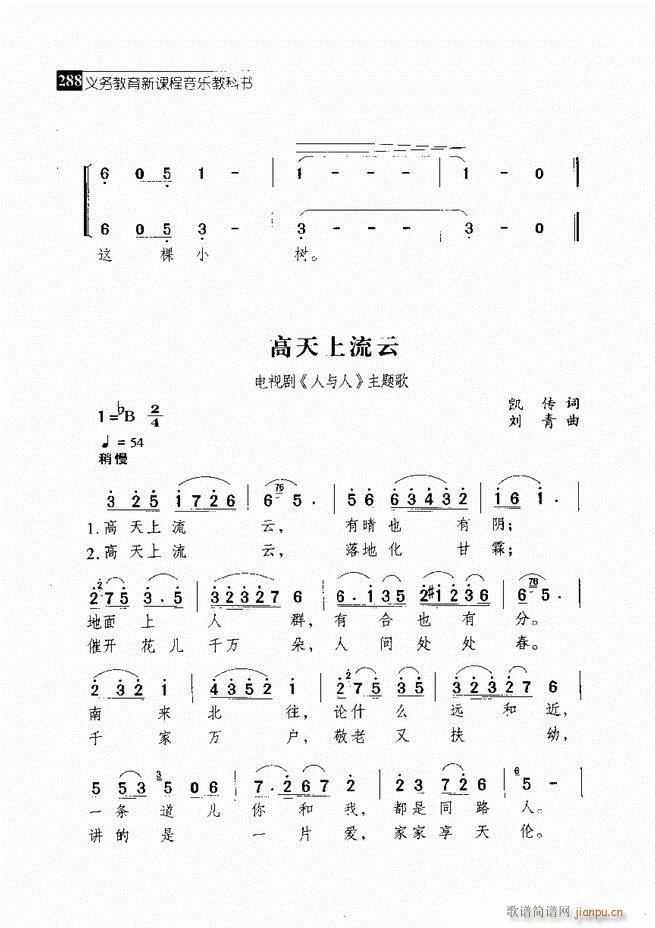  ǻ  241 300()48