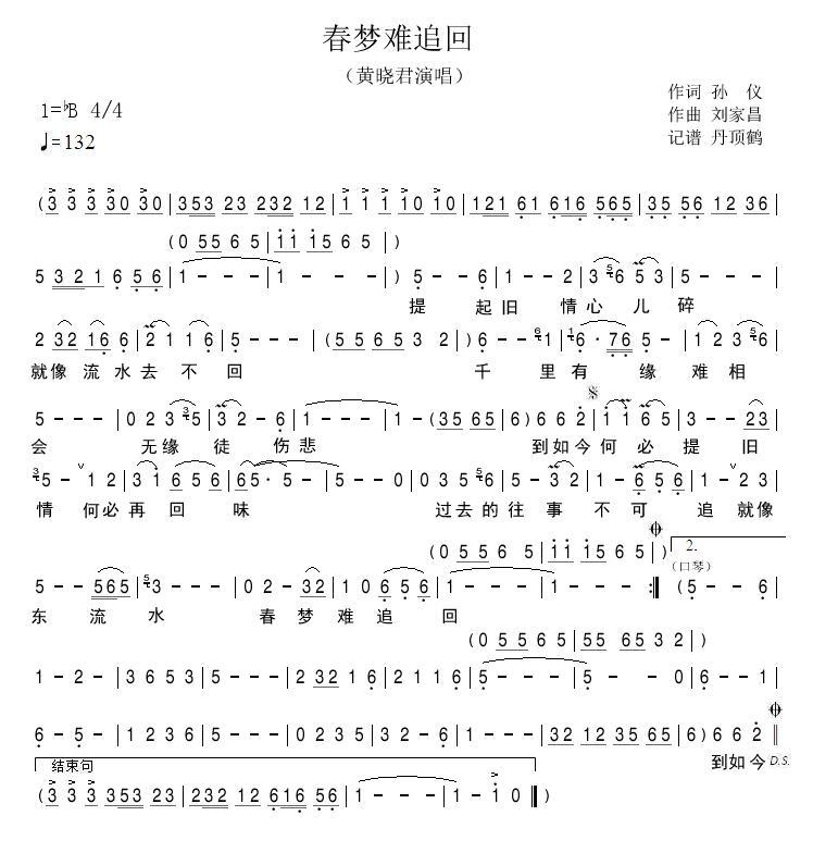 ׷(ָ)1