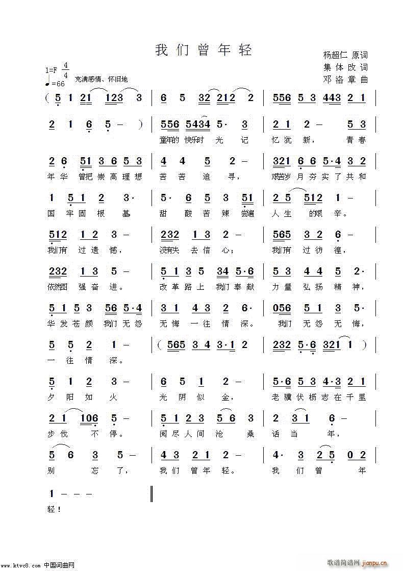 (ָ)1