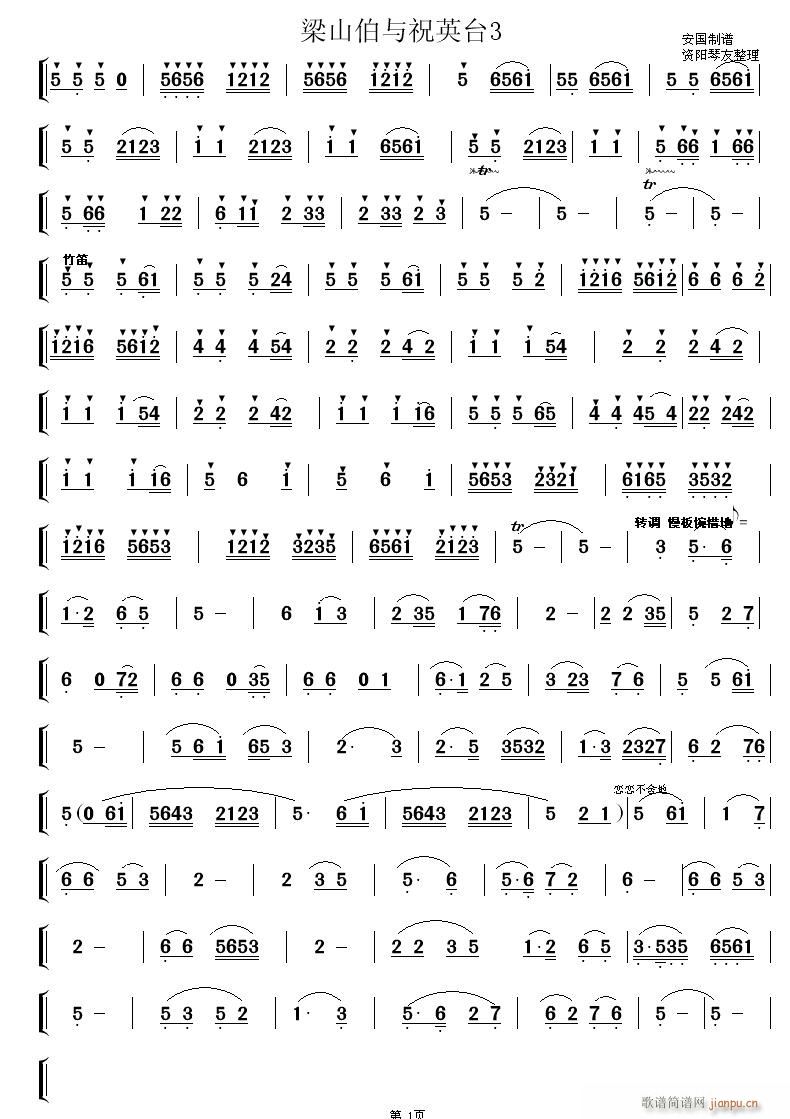 ɽףӢ̨3(ָ)1