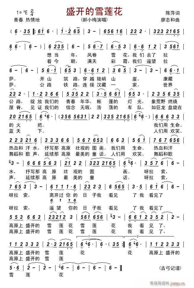ʢѩ(ָ)1