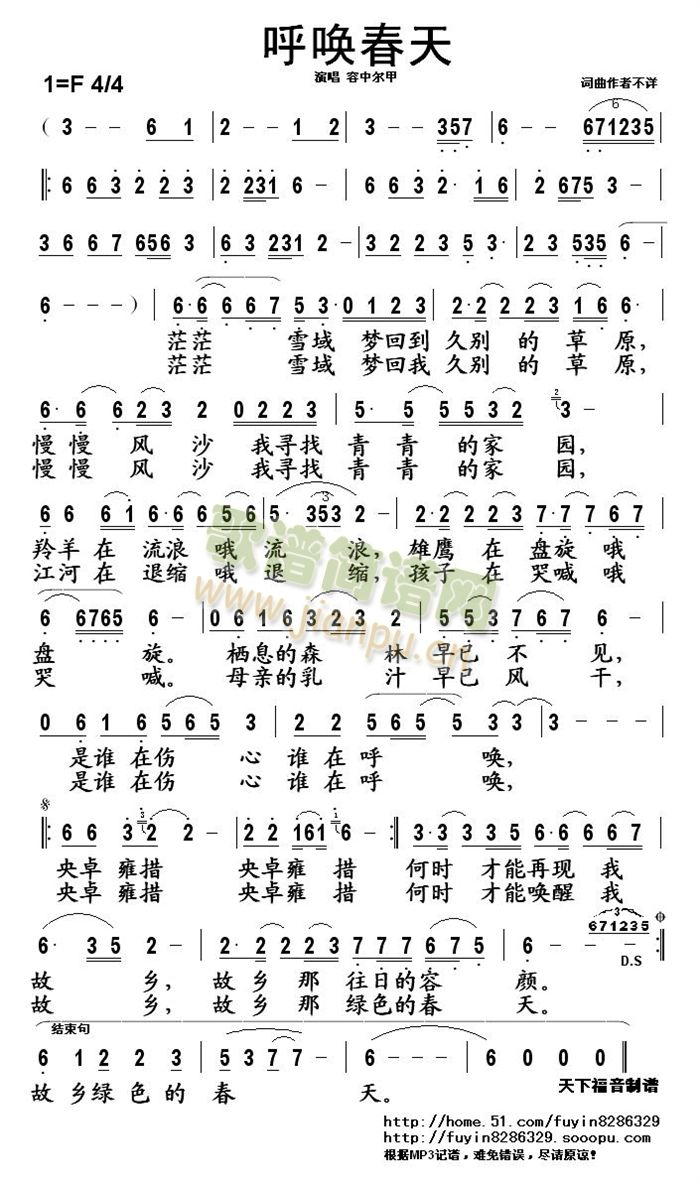(ָ)1