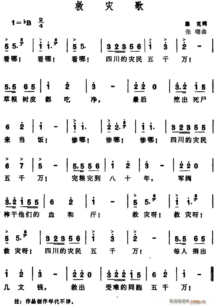 ָ(ָ)1