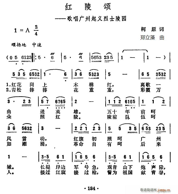 (ָ)1