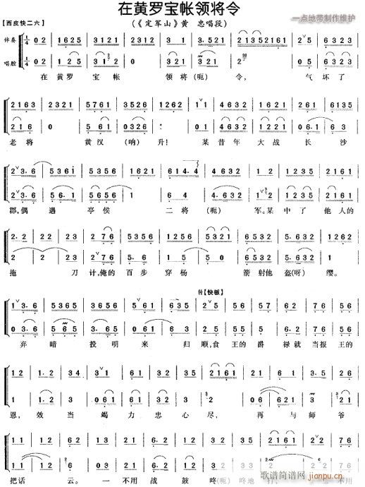 ڻޱ콫-()1
