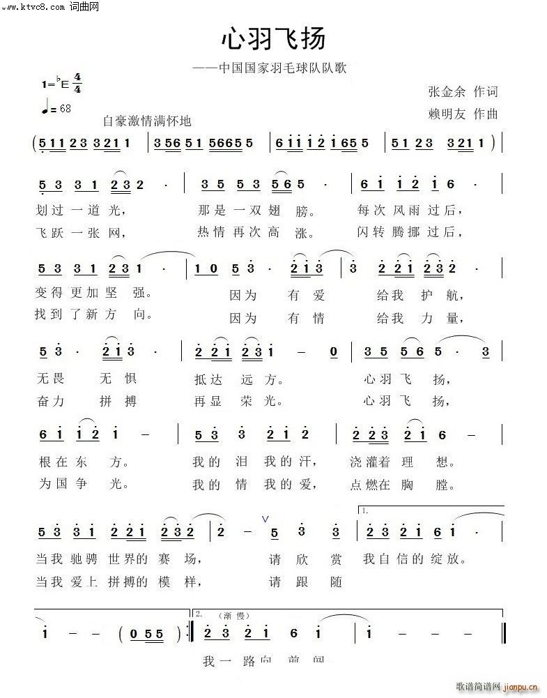  йëӶӸ(ʮּ)1