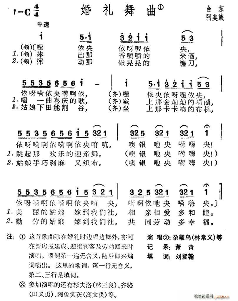  ̨尢(ʮּ)1