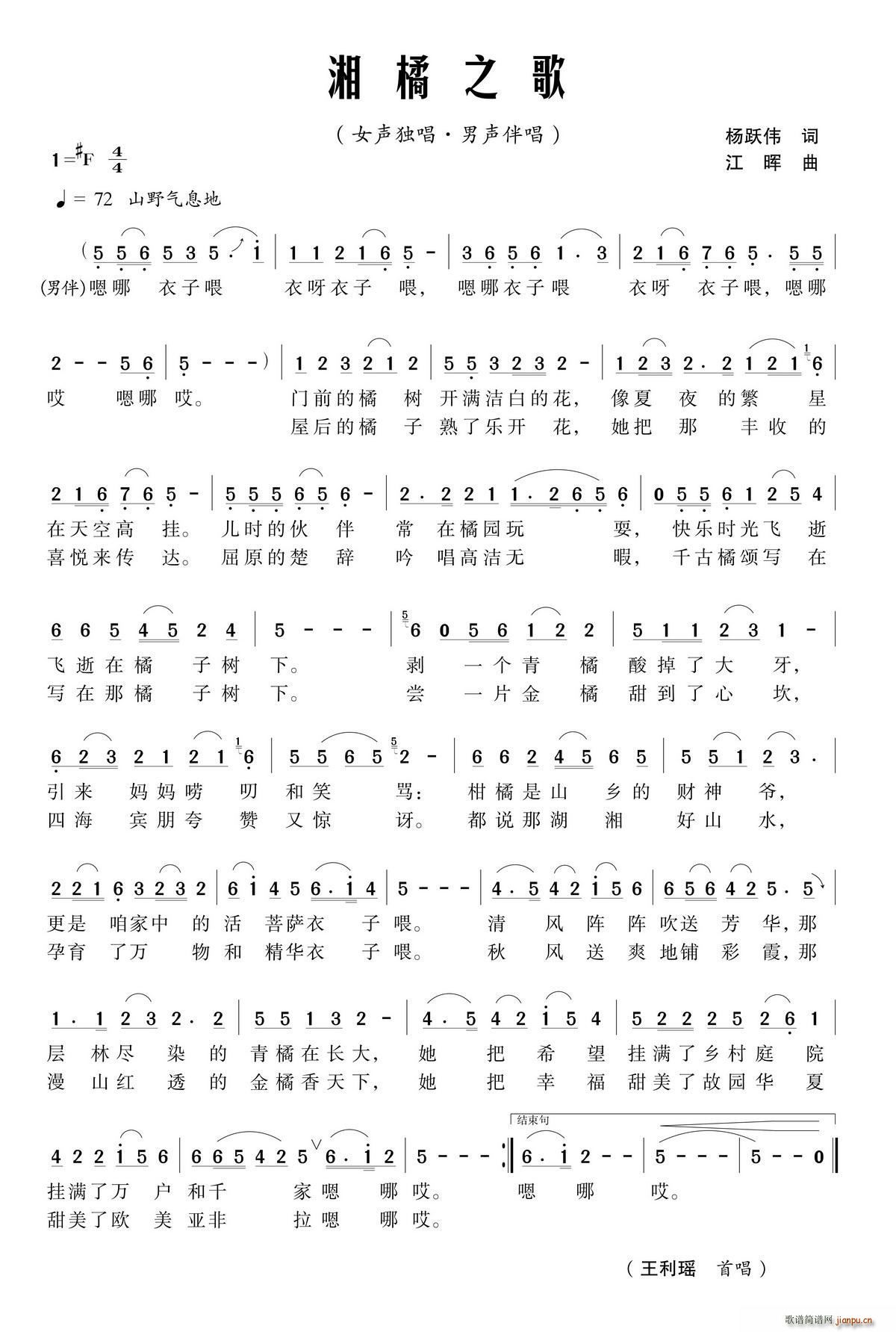 ֮(ָ)1