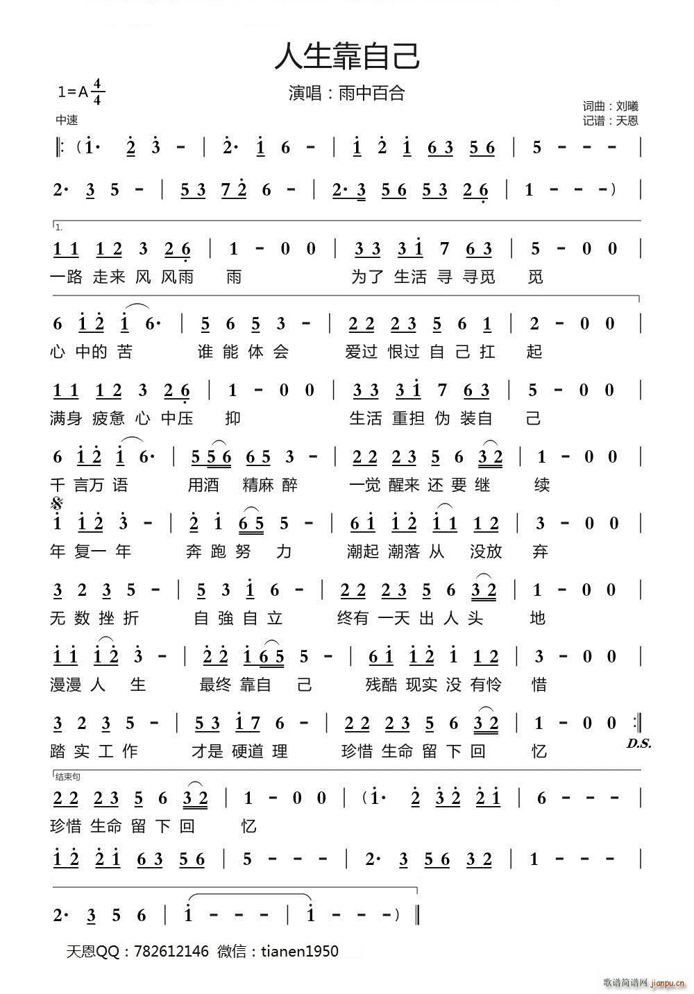 Լ(ָ)1