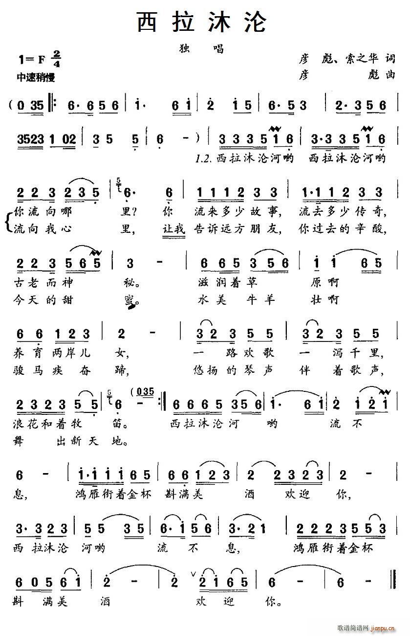  (ָ)1