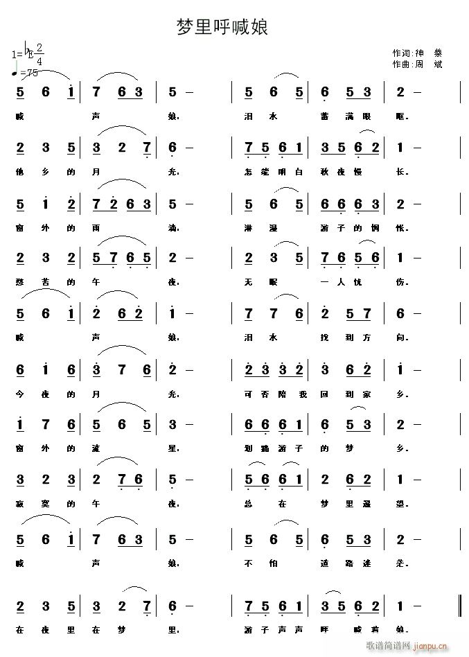 (ָ)1
