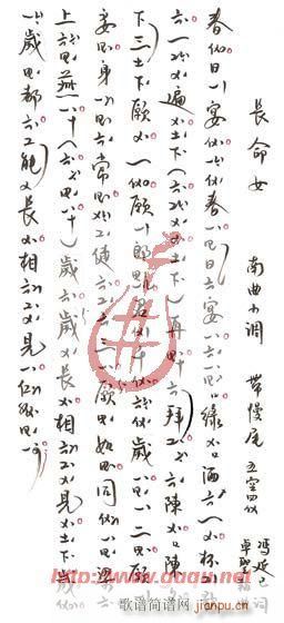 Ů(ָ)1