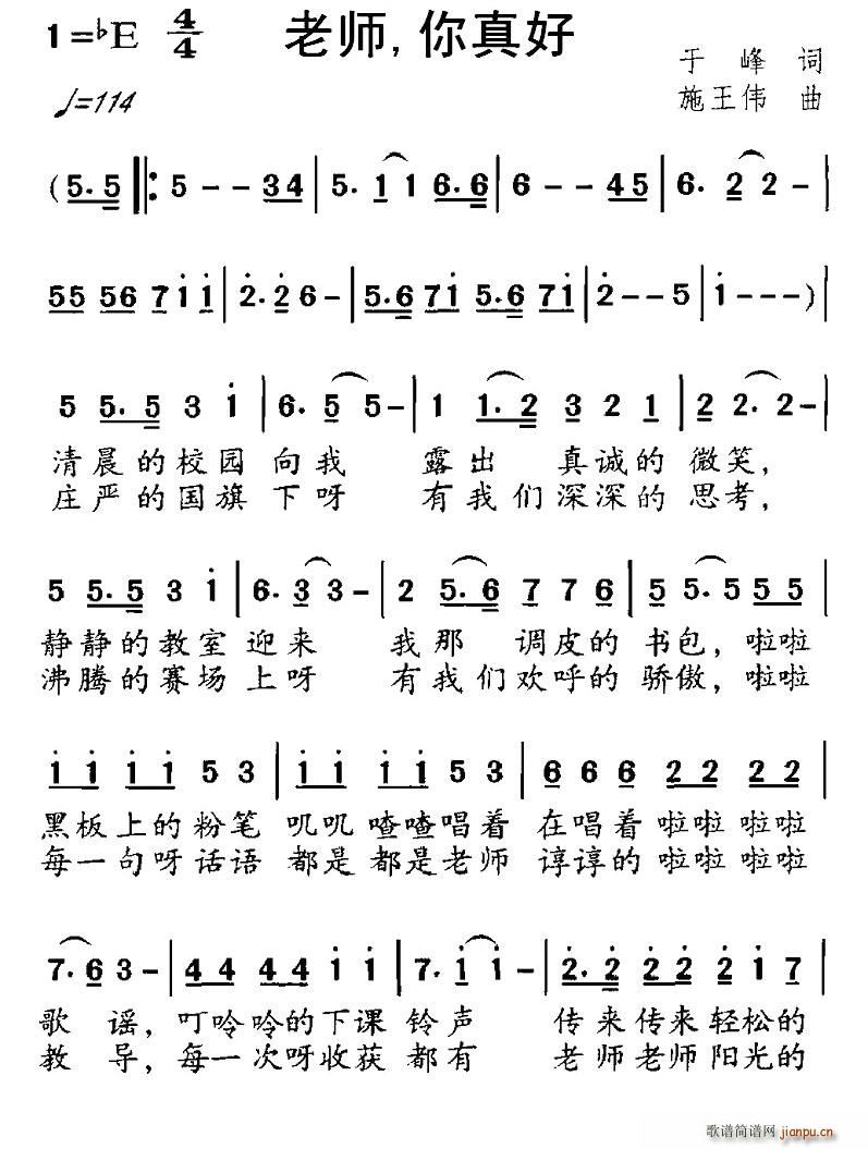 ʦ,(ָ)1