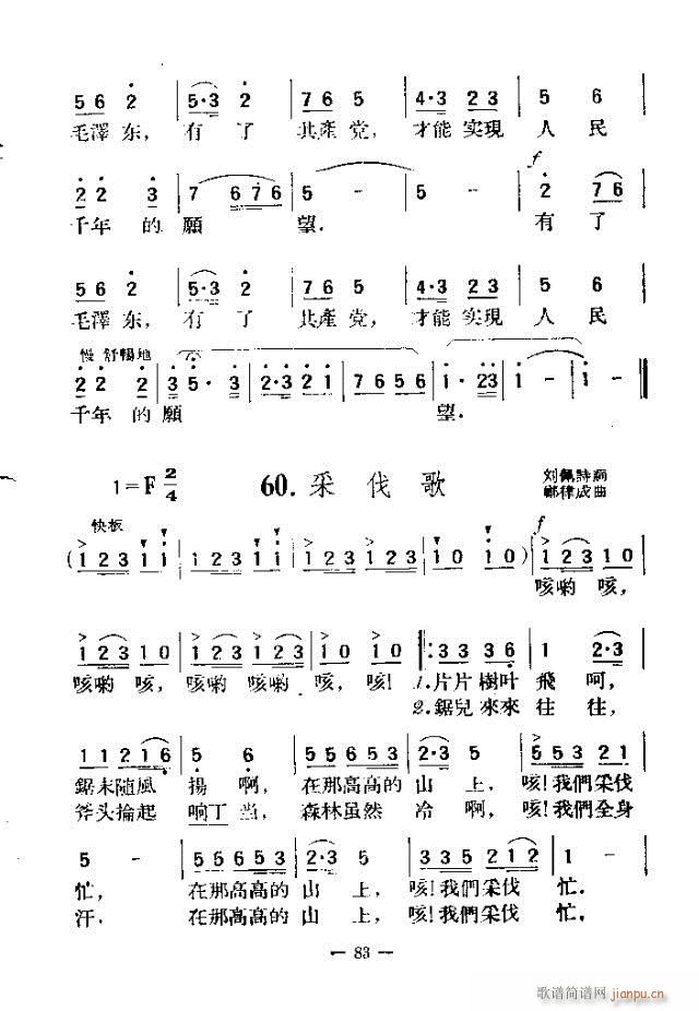 200 61-90(ʮּ)23